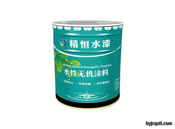 水性无机涂料