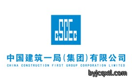 防水腻子粉