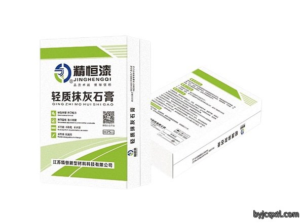 轻质抹灰石膏