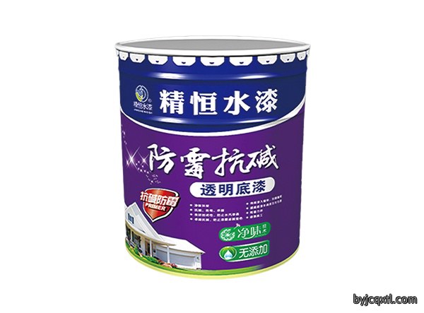 抗碱透明底漆