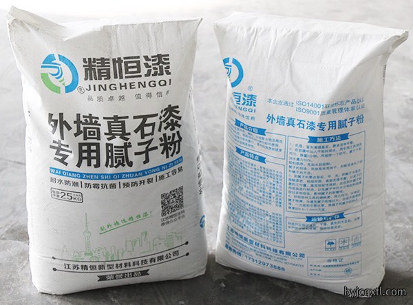 外墙粉腻子