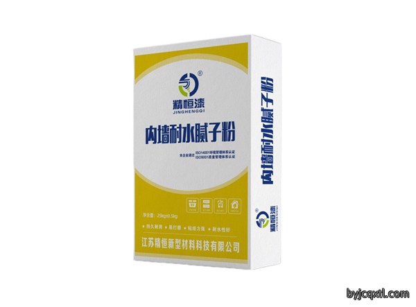 内墙耐水腻子粉