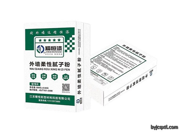 外墙柔性腻子粉
