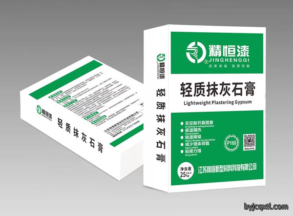 外墙粉腻子选择时有哪些要点?