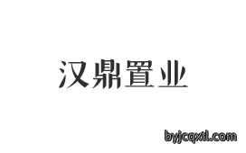外墙腻子粉