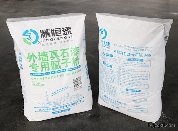 外墙粉腻子 外墙粉腻子