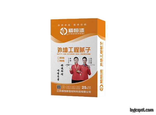 外墙工程腻子