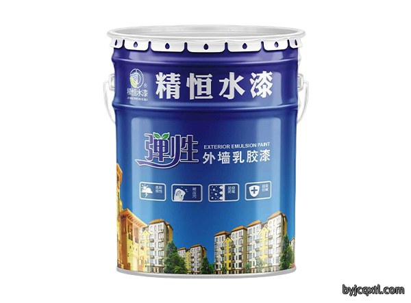 弹性外墙乳胶漆