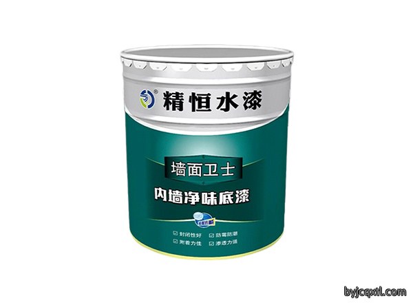 配套底漆