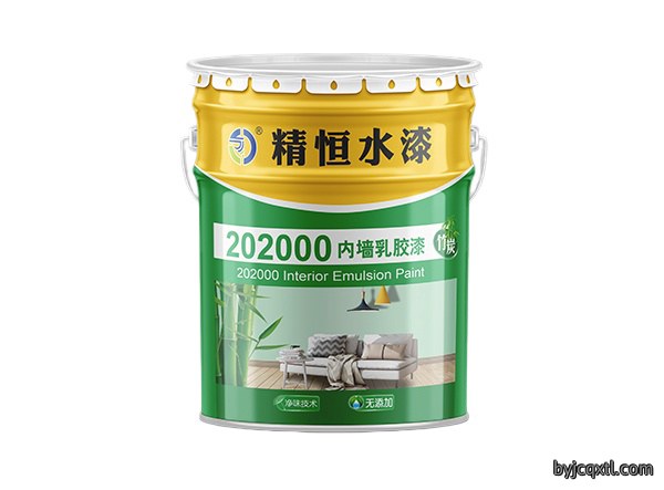 CH-2000白色内墙乳胶漆