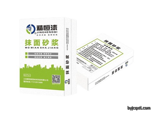 抹面砂浆