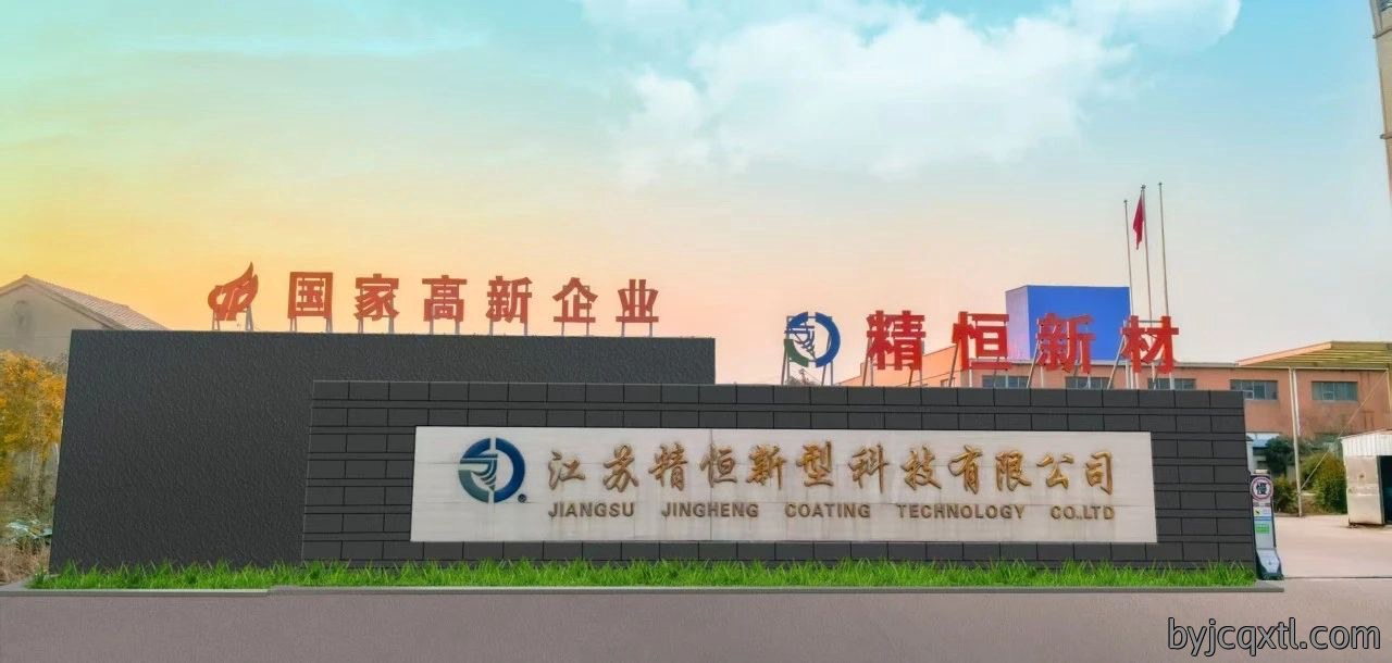 持续完善产品体系,推动建筑新材料多元化应用