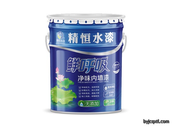 鲜呼吸净味内墙漆