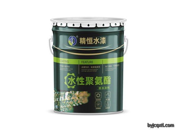水乳型高弹自愈合橡胶防水涂料