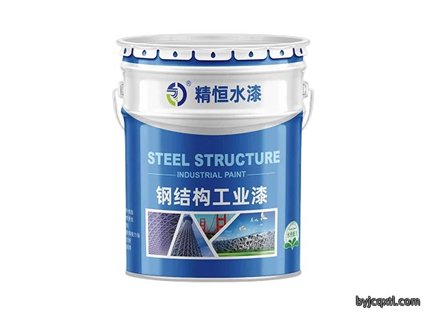 钢结构工业漆