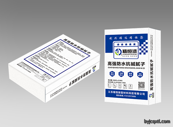 防水腻子粉价格 防水腻子粉价格