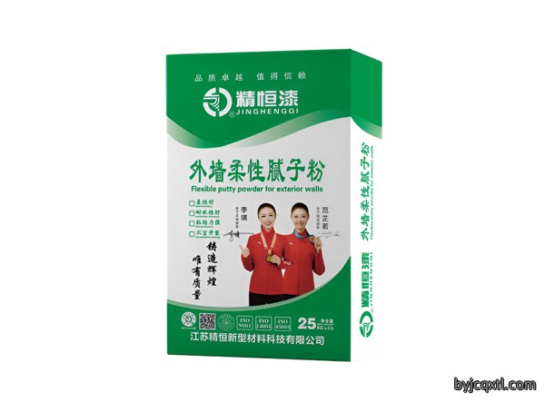 外墙柔性腻子粉