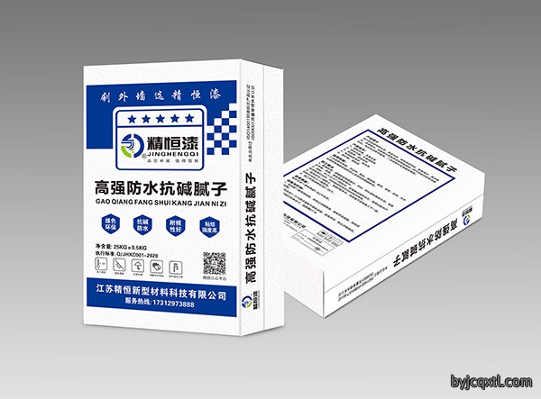 防水腻子粉 防水腻子粉