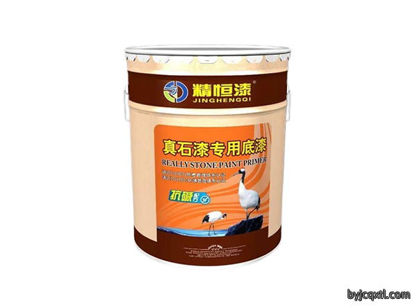 真石漆抗碱底漆