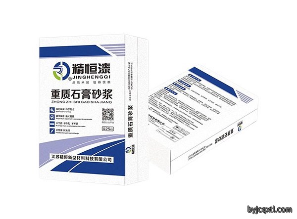 重质抹灰石膏