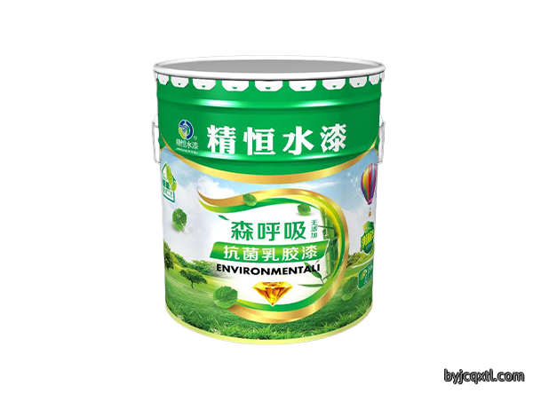 抗菌乳胶漆